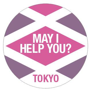 MAY I HELP YOU? TOKYO