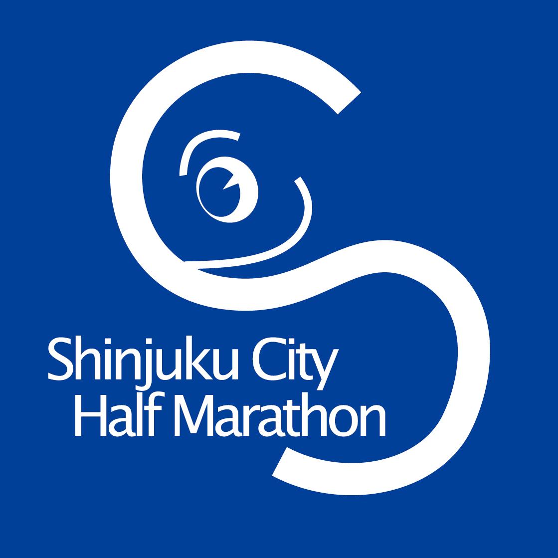 新宿シティハーフマラソン・区民健康マラソンのロゴ