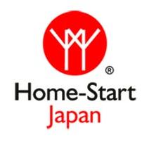 認定特定非営利活動法人ホームスタート・ジャパンのロゴ